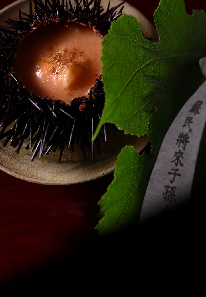 Chilled Sea Urchin and Tomato Soup