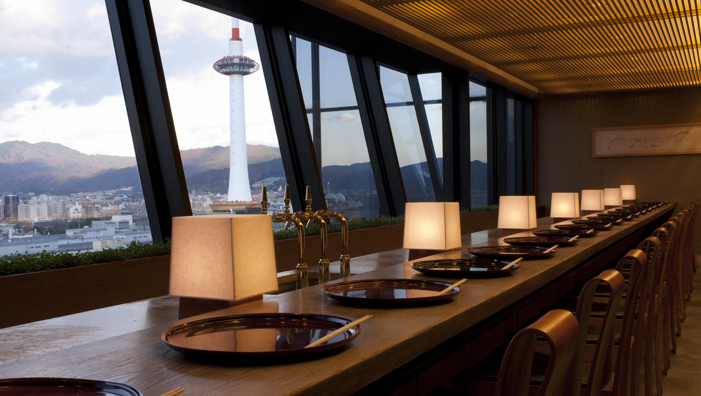 Kyoto Wakuden – Notice of Closures