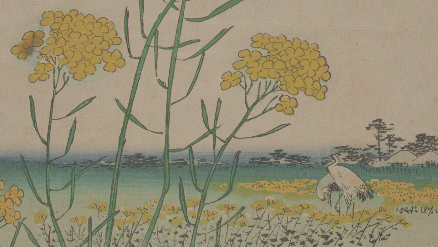 「春を待つ心」  言葉を軸に懐石料理